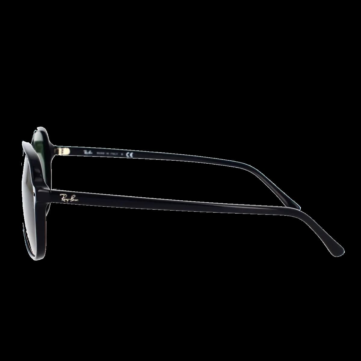 product-8056597529716-2